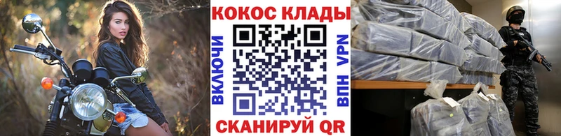 A-PVP Чухлома