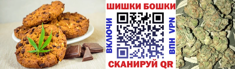 Cannafood конопля  как найти   kraken ONION  Чухлома 