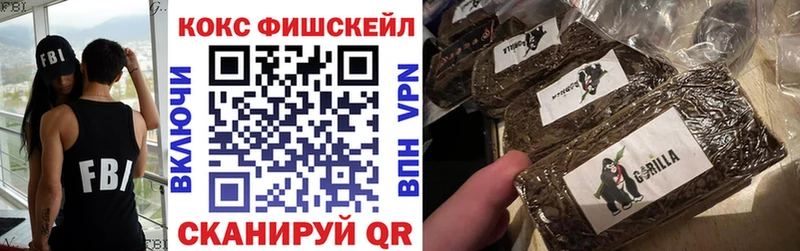 купить наркоту  Чухлома  Cocaine 98% 