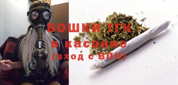 альфа пвп VHQ Магас