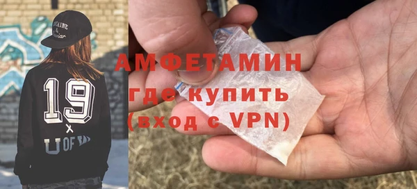 герыч Майский