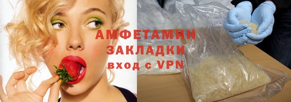 круглые Пролетарск