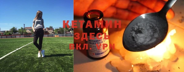 круглые Пролетарск