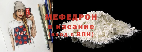 тгк Лихославль