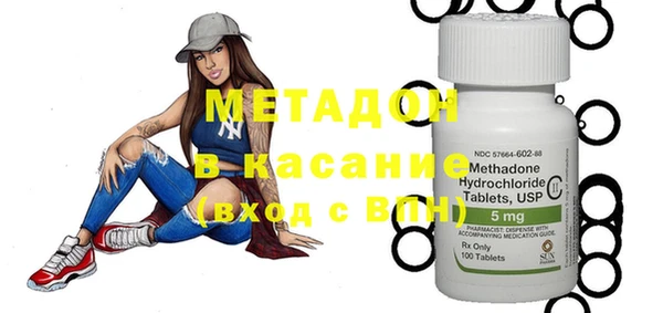 герыч Майский