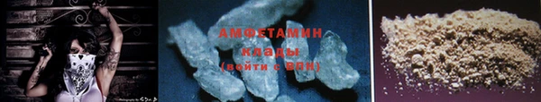 mdpv Лиски