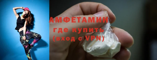 mdpv Баксан