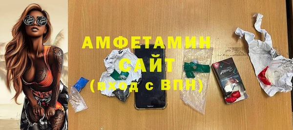 ECSTASY Алагир