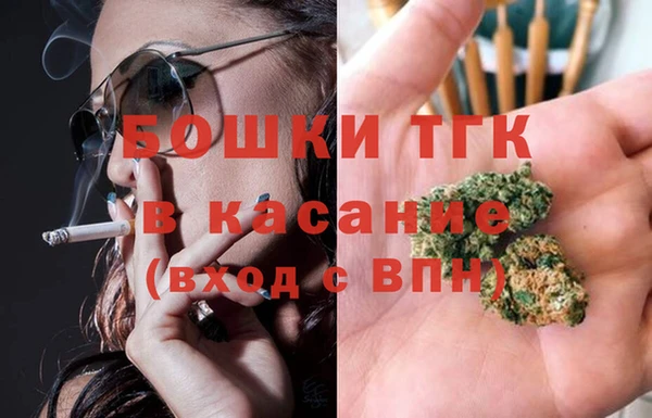 альфа пвп VHQ Магас