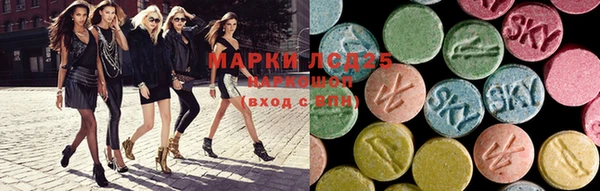 герыч Майский