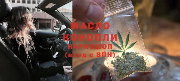 герыч Майский