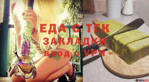 круглые Пролетарск