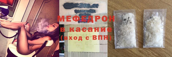 дмт Балабаново