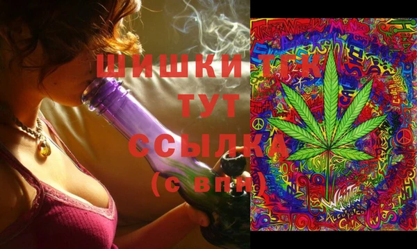 MESCALINE Магадан