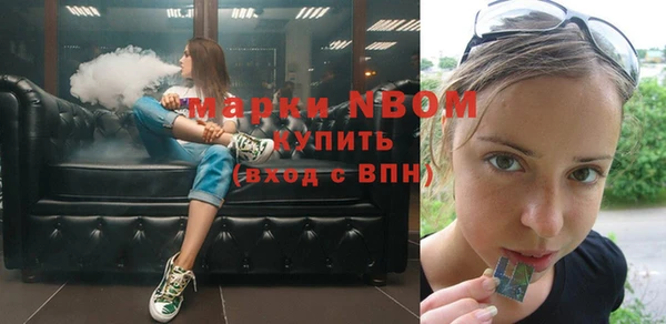spice Приозерск