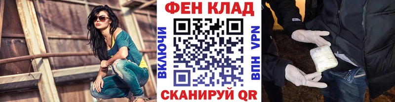 сколько стоит Чухлома Первитин Methamphetamine