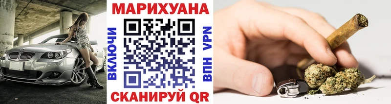 что такое наркотик  Чухлома  Бошки марихуана тримм 